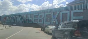 Тестовый экспонент 7